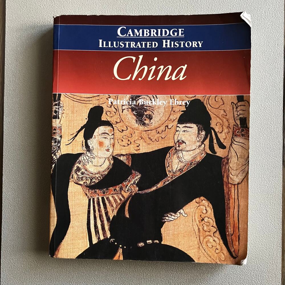 Cambridge Illustrated History China Hardcover History Book Vintage Art Culture